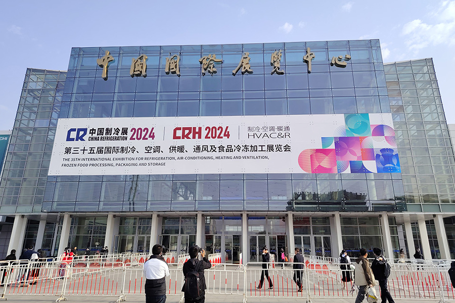 Fra 8. til 10. april 2024 deltog i den 35. China Refrigeration Exhibition afholdt på Shunyi China International Exhibition Center i Beijing.