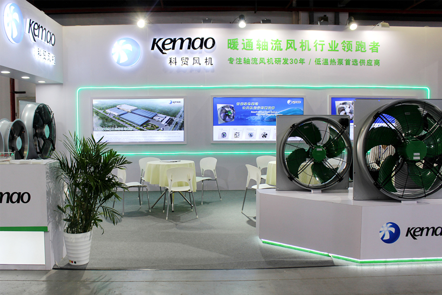 Den 25.-27. april 2021 deltog i Shanghai Heating System Heat Pump Exhibition afholdt på Shanghai Everbright Convention and Exhibition Center.