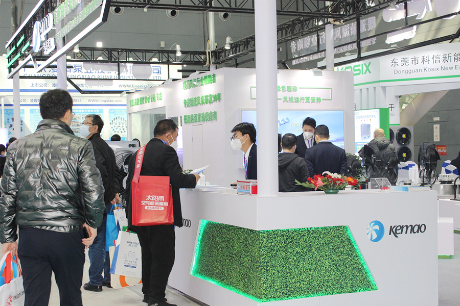 Fra 18. til 20. marts 2023 deltog i HPE China Heat Pump Exhibition afholdt på Shijiazhuang International Convention and Exhibition Center i Hebei-provinsen.